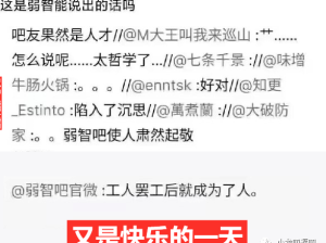 ​​她一定很勤俭持家，这样的姐姐还有吗？
