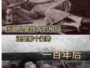 ​女人都会犯的错是什么错？