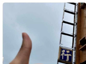 朋友说一眼就能看出谁第一个结的婚