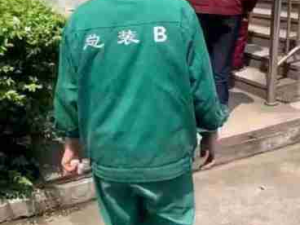 女子深夜陪闺蜜去捉奸，女子：开豪车 住别墅 一个月20万的零花钱