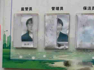 ​这真的是学生吗？这身材看着不像啊！