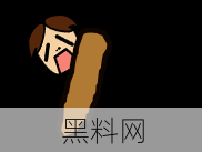 台州订婚这么豪横吗？运钞车押送998万现金的彩礼和金砖？